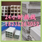山西太原PVC格柵管價格\忻州玻璃鋼管專賣廠家